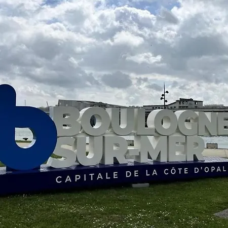 Entre Ciel Et